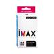 CARTUCHO IMAX® (LC1240LBK) PARA IMPRESORAS BR - 17,6ml - Negro