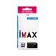 CARTUCHO IMAX® (LC1240C) PARA IMPRESORAS BR - 9,6ml - Cyan