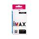 CARTUCHO IMAX® (PGI5BK) PARA IMPRESORAS CA - 27ml - Negro